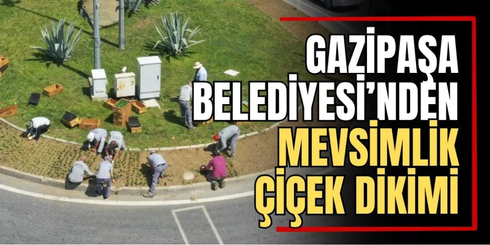 Gazipaşa Belediyesi